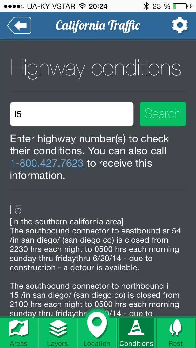 California Traffic - monitoring California roads and highways Screenshots