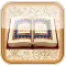 Al Quran 18 Lines
