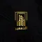Altaamir Company شركة التعمير
