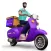 aladdin delivery man