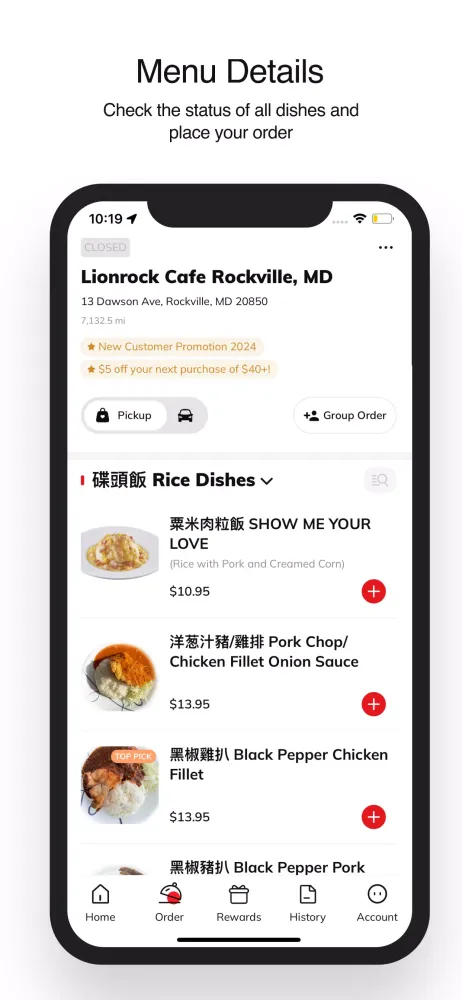 LionRock Cafe Screenshots