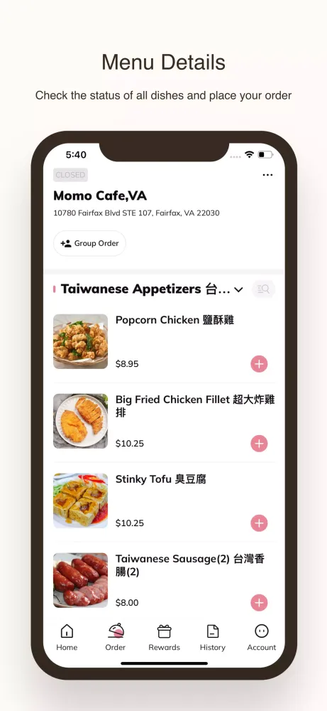 Momo Cafe Screenshots