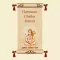 Hanuman Chalisa Lite