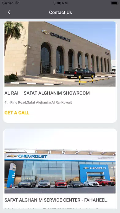 Chevrolet Alghanim Screenshots