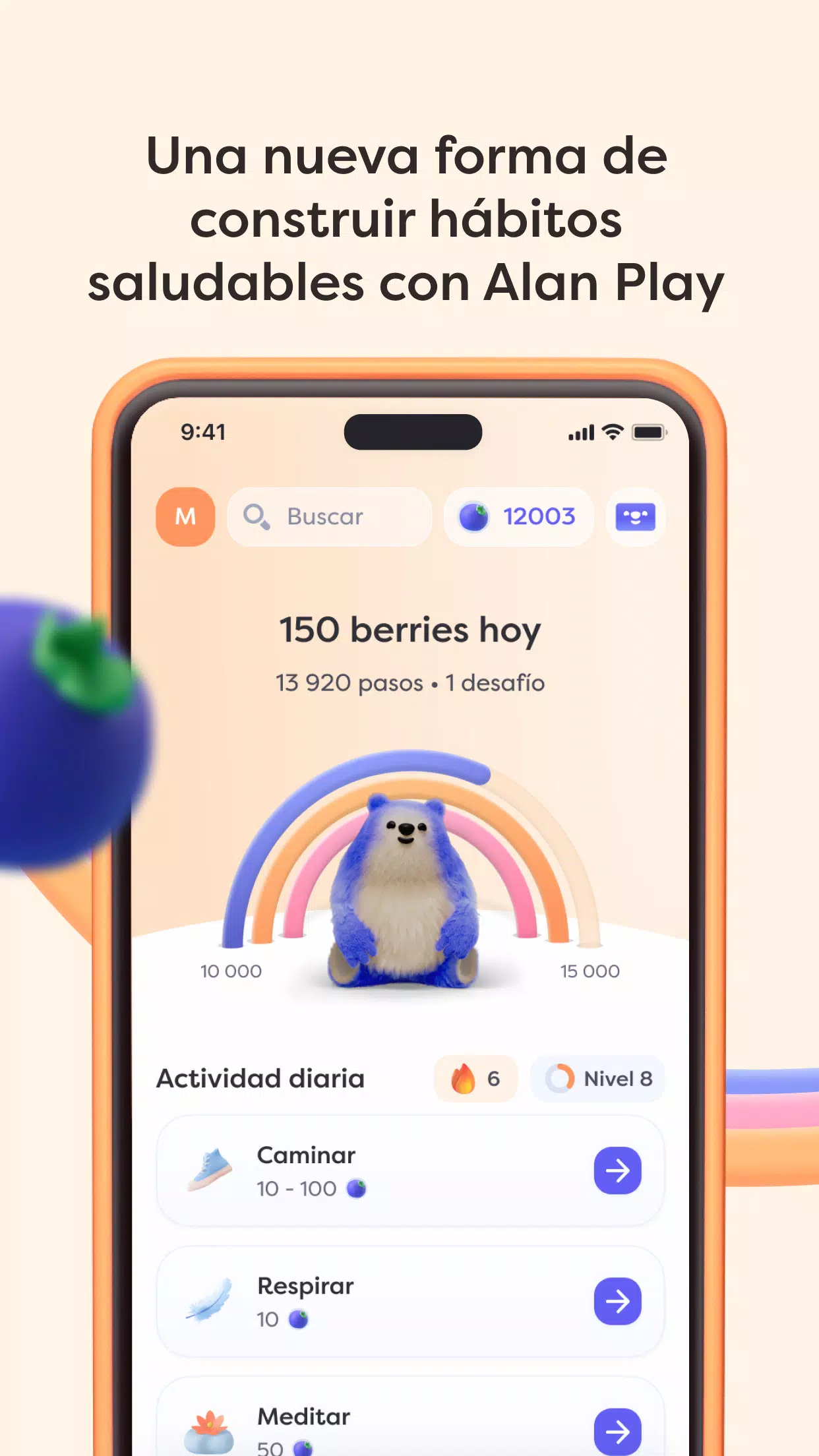 Alan Screenshots