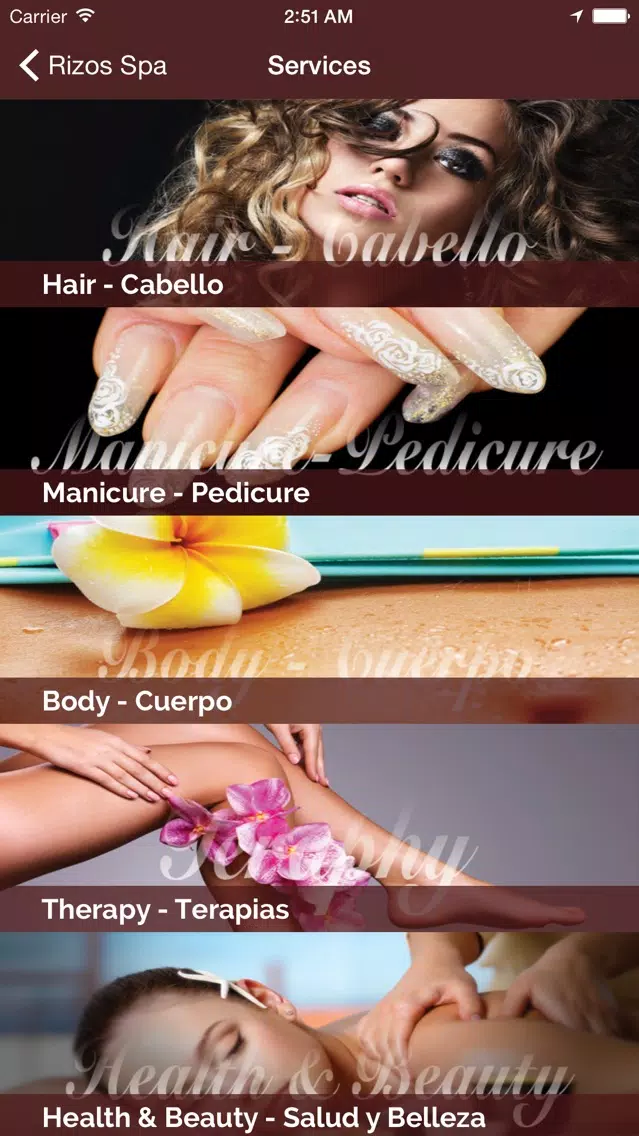 Rizos Spa স্ক্রিনশট