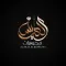 مجوهرات العريس الكويتي