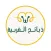 ذبائح الغربية