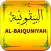 Manzhumah Al-Baiquniyyah