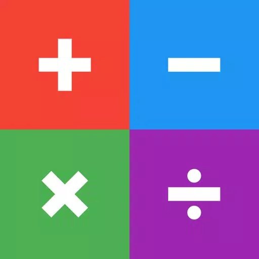 Arithmatic - Master Your Mental Math! Arithmatic - Master Your Mental Math!