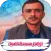 زوامل محمد الداهية mp3