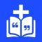 Bible Verses By Topic