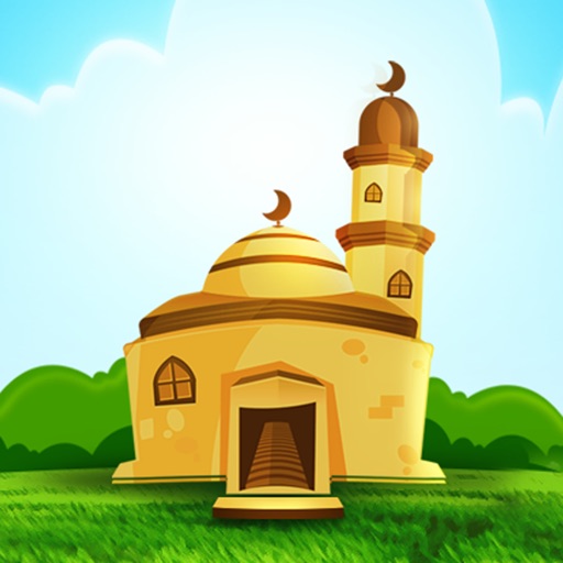 تعليم الأطفال الوضوء و الصلاة تعليم الأطفال الوضوء و الصلاة
