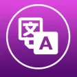 Bengali Image to Text and PDF Maker Pro