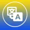 Swedish Cam Scanner to Text ,Translator and PDF Maker Pro