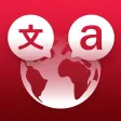 Tap Translate • Offline travel