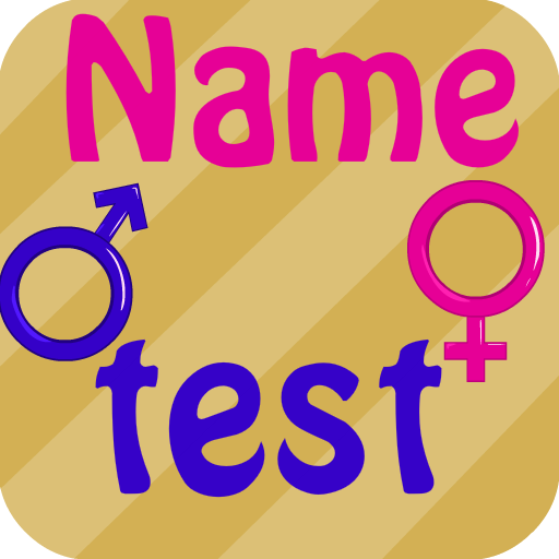 Test name - which is suitable Test name - which is suitable