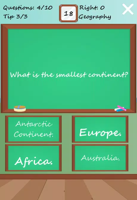 I'm a nerd - Test School Screenshots