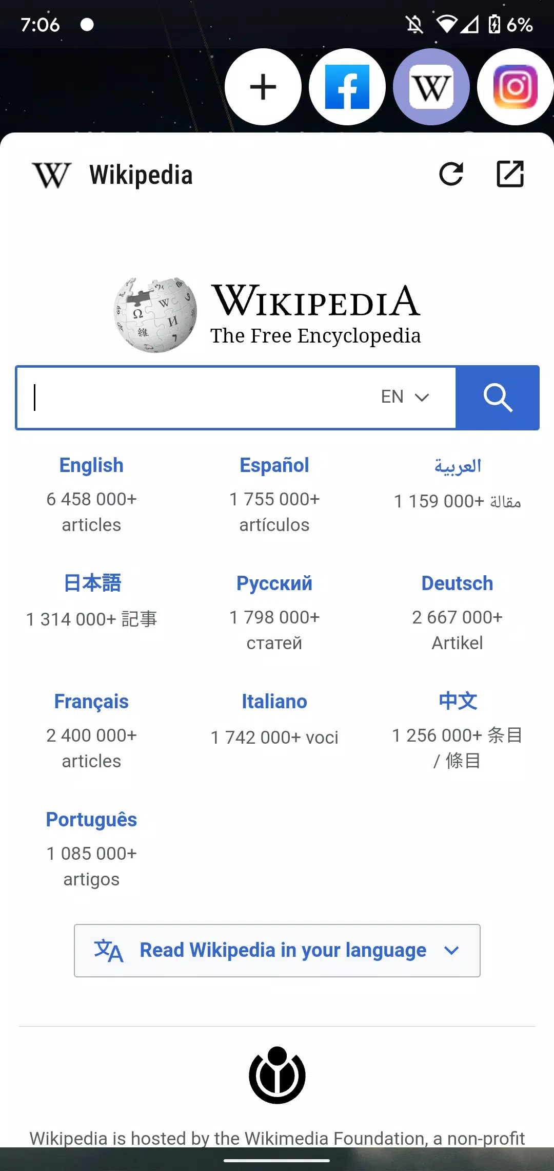 BubbleAll Screenshots