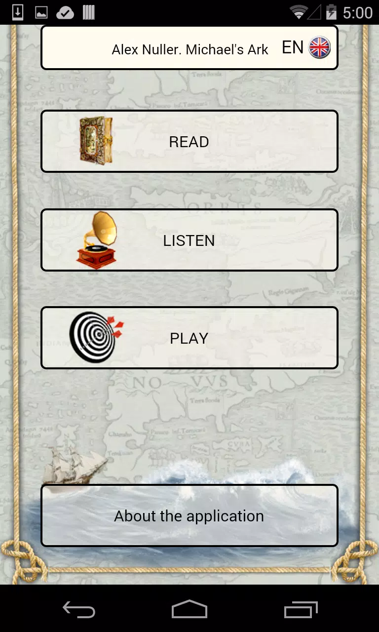 Michael's Ark - Мишкин ковчег Screenshots