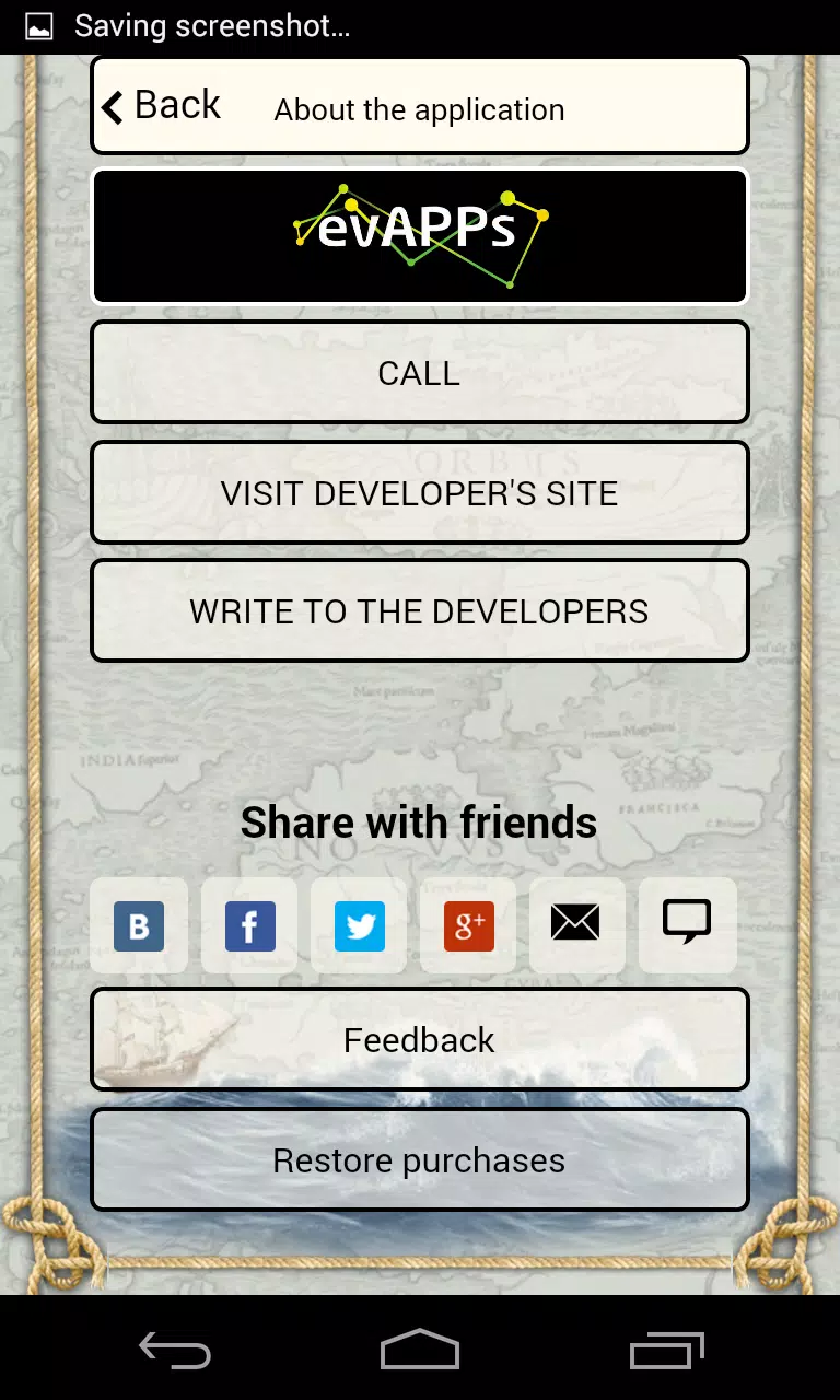 Michael's Ark - Мишкин ковчег Screenshots