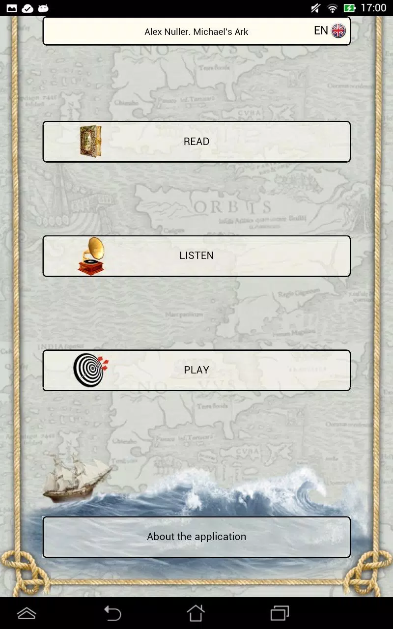 Michael's Ark - Мишкин ковчег Screenshots