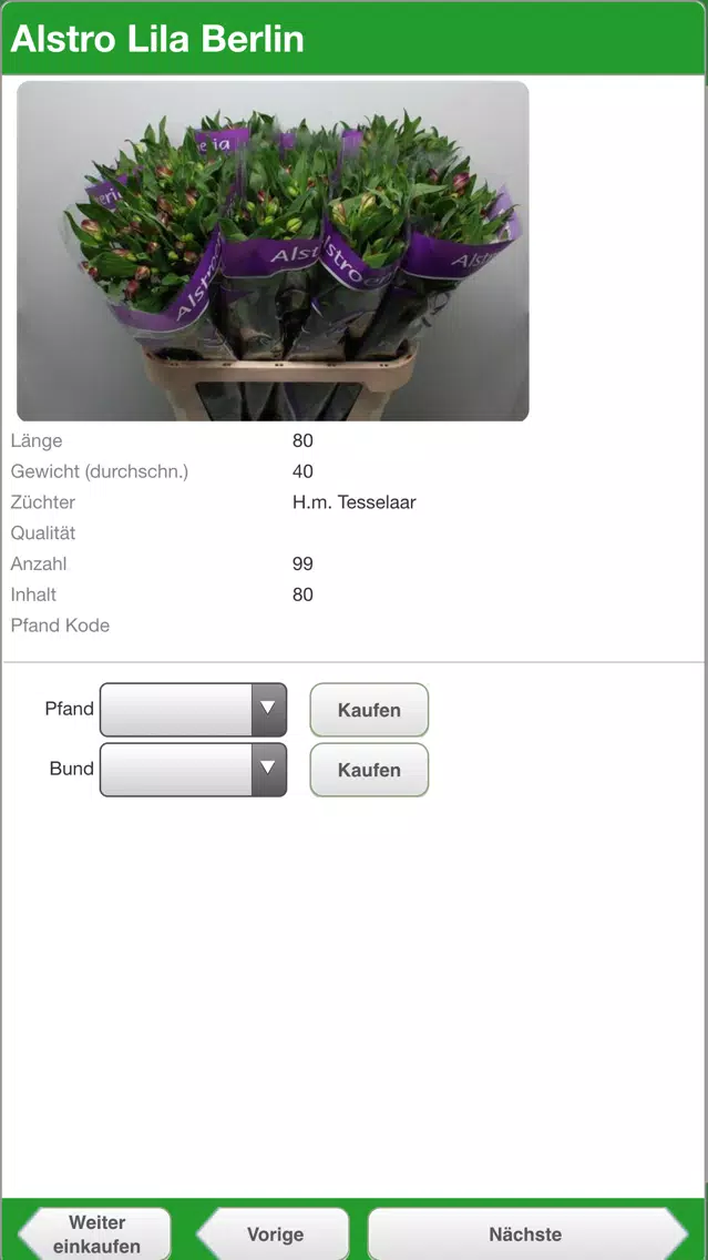 Willeke Blumen Screenshots