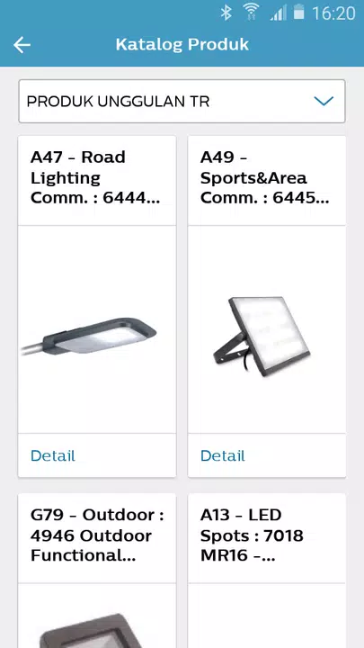 Philips lighting e-store ID Screenshots