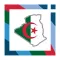 الحراك الإخباري