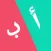 رتبها