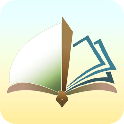 ثانوية علي الاكبر