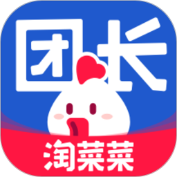 淘菜菜团长 淘菜菜团长