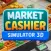 Market Cashier Simulator 3D