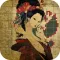 Picross mobile