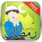 Ramadan Supplications: +Audio