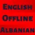Albanian Dictionary - Dict Box