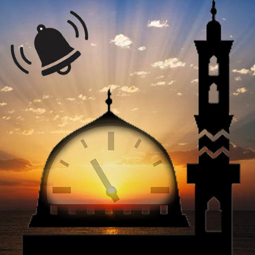 Auto Azan Alarm Auto Azan Alarm