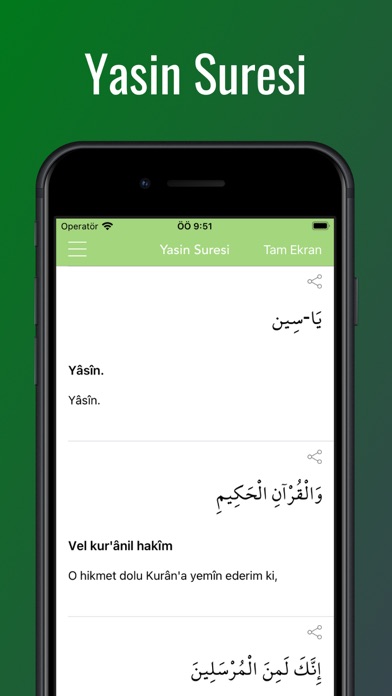 Yasin Suresi (Yasin-i Şerif) Screenshots
