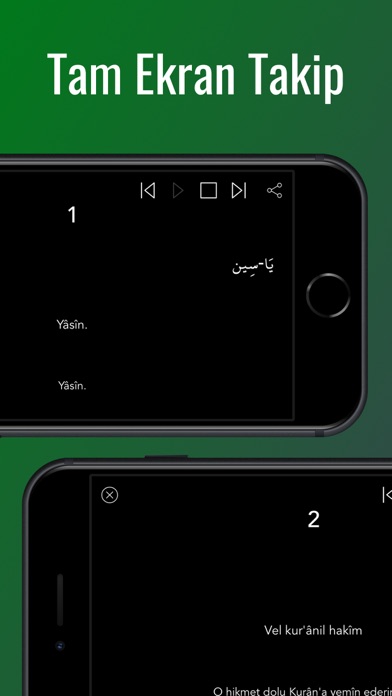Yasin Suresi (Yasin-i Şerif) Screenshots
