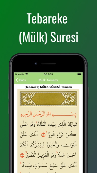 Yasin Suresi (Yasin-i Şerif) Screenshots