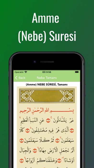 Yasin Suresi (Yasin-i Şerif) Screenshots