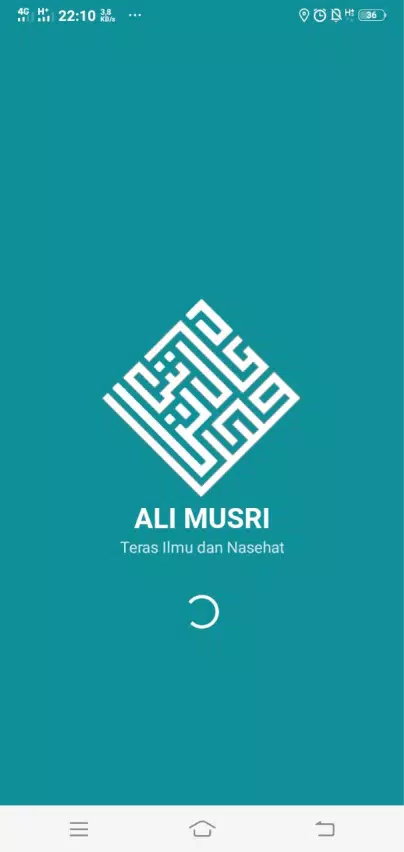 Teras Ilmu dan Nasehat Screenshots