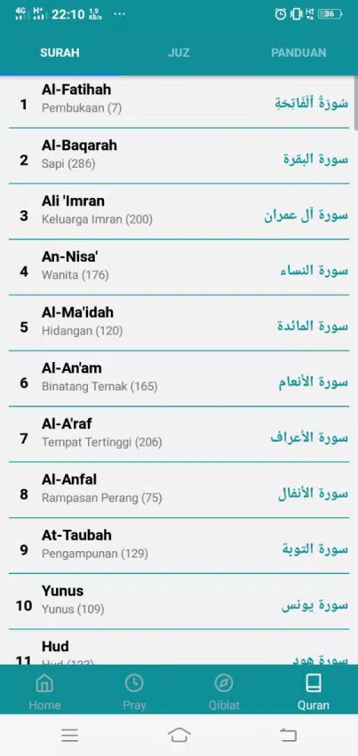 Teras Ilmu dan Nasehat Screenshots