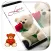 Teddy Bear Free Live Wallpaper