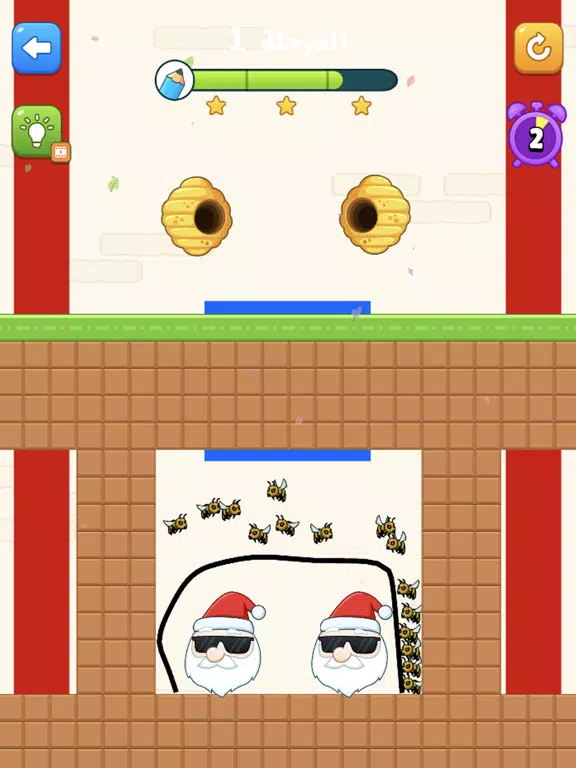 الغاز ذكاء - العاب الذكاء iPad Screenshots