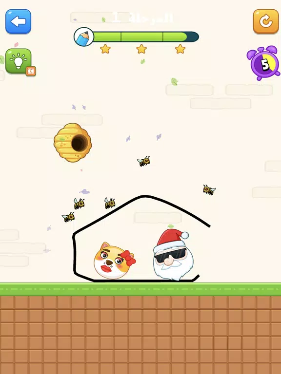الغاز ذكاء - العاب الذكاء iPad Screenshots
