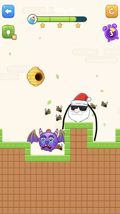 الغاز ذكاء - العاب الذكاء Screenshots