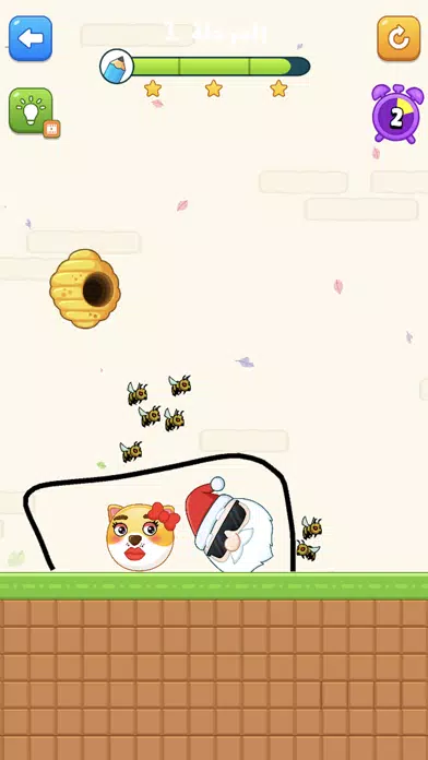 الغاز ذكاء - العاب الذكاء Screenshots