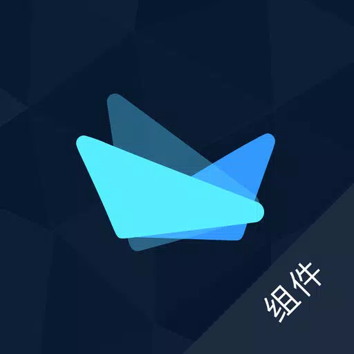 EMAS组件市场 EMAS组件市场