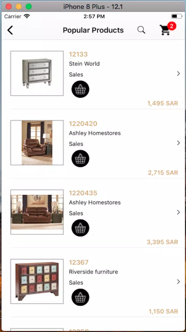 Al Rugaib Furniture - مفروشات Screenshots